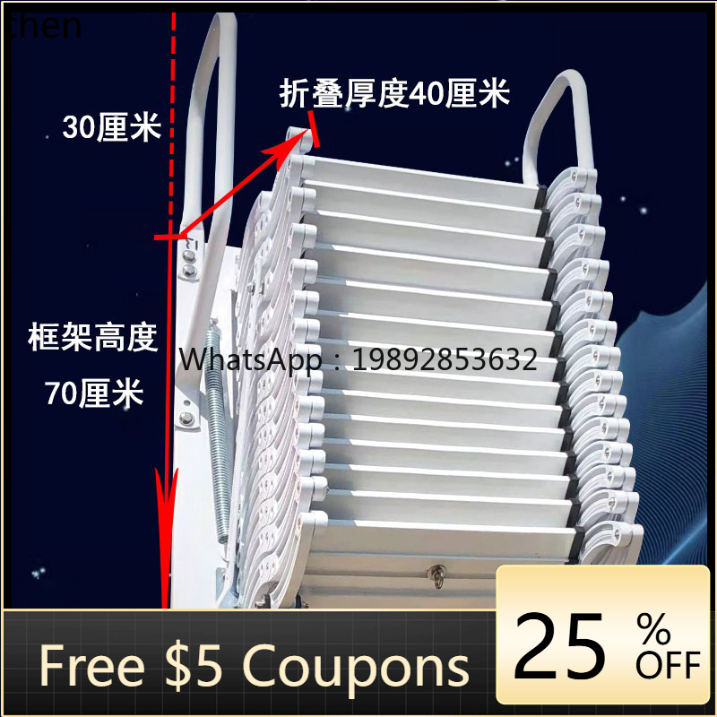 ABB  telescopic staircase hous - Fire Escape Ladder 리뷰 및 가격