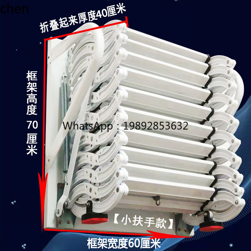 ABB  telescopic staircase hous - Fire Escape Ladder 리뷰 및 가격