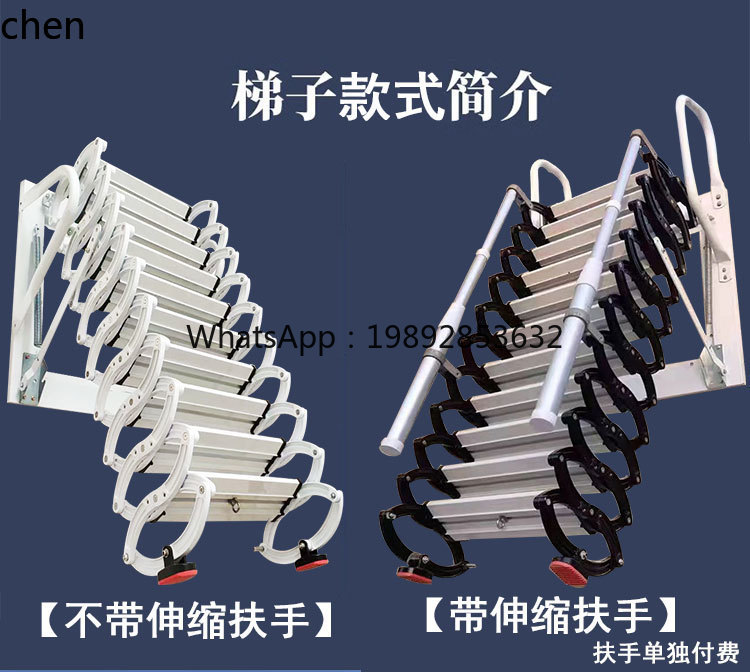 ABB  telescopic staircase hous - Fire Escape Ladder 리뷰 및 가격