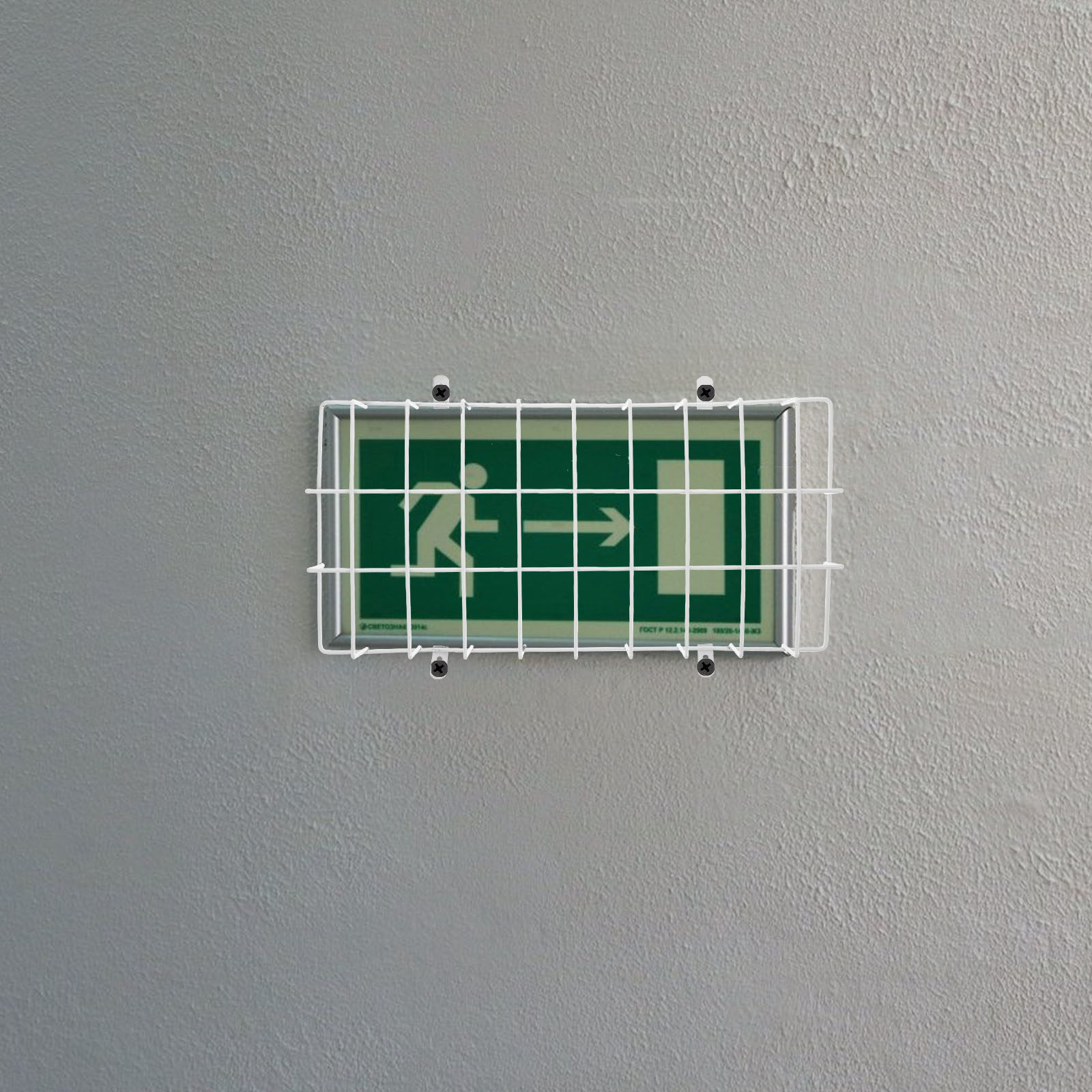 Exit Sign Protective Guard Sta - Emergency Exit Sign 리뷰 및 가격
