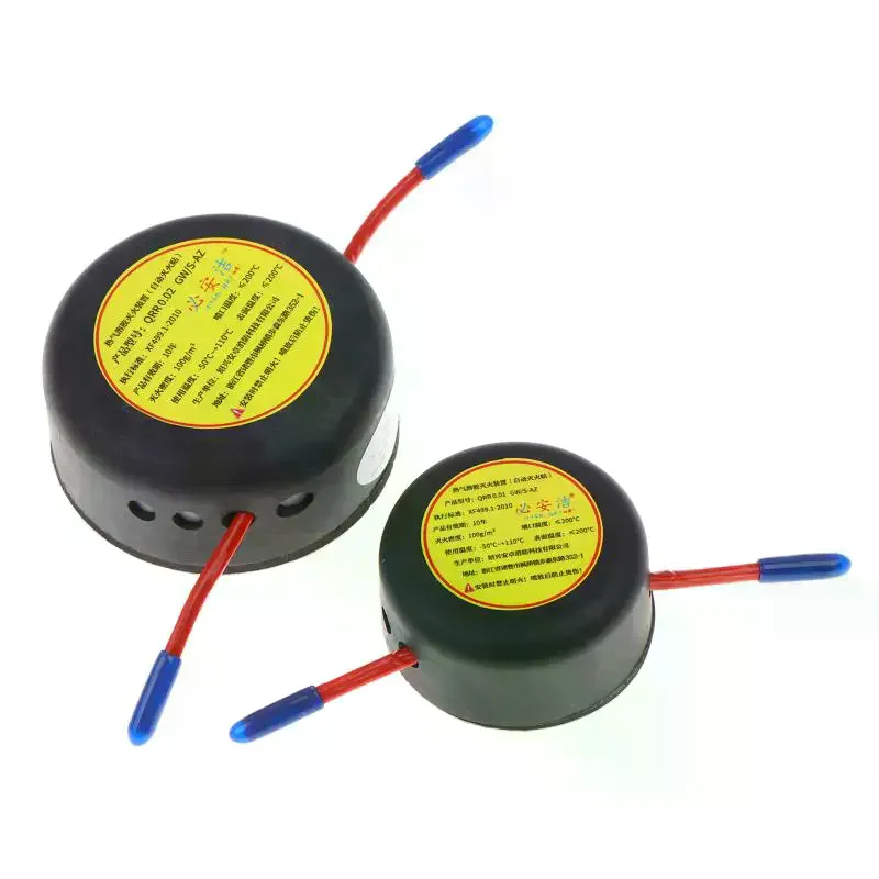 Hot Air Aerosol Retardant Devi - Fire Extinguisher Small 리뷰 및 가격