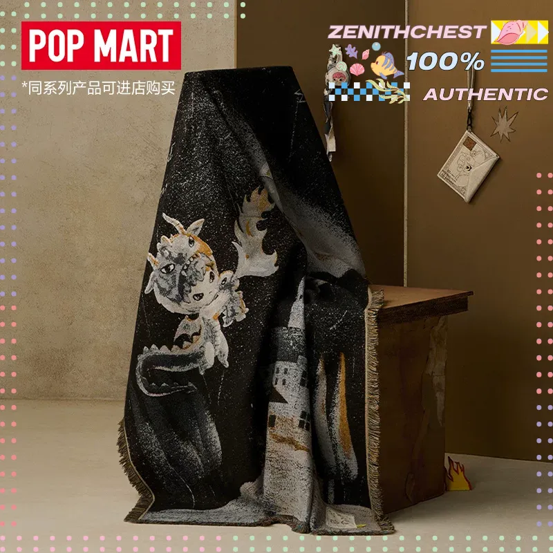 POPMART Hirono MIST-WALKER Ser - Fire Blanket Kitchen 리뷰 및 가격